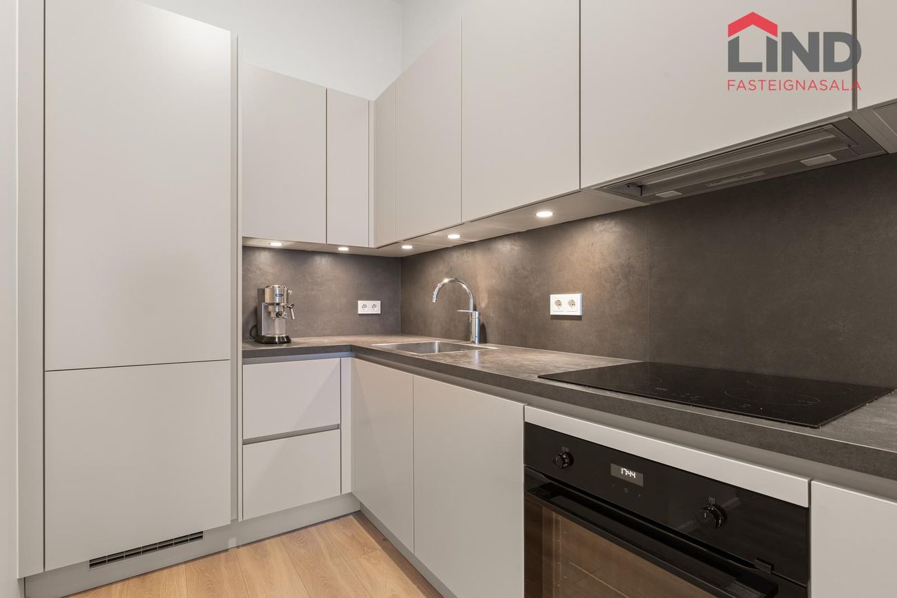 Dugguvogur 11, 104 Reykjavík