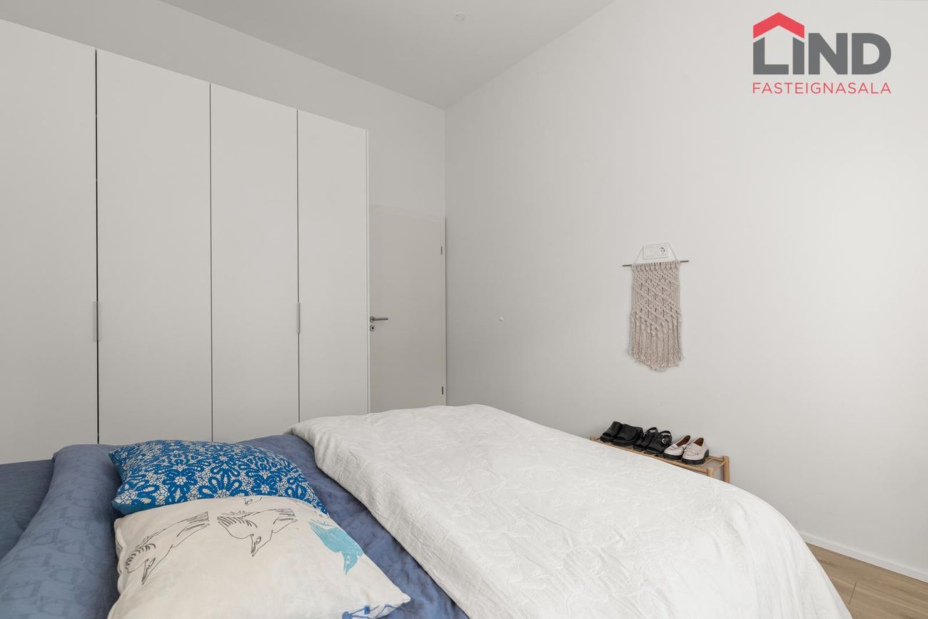 Dugguvogur 11, 104 Reykjavík