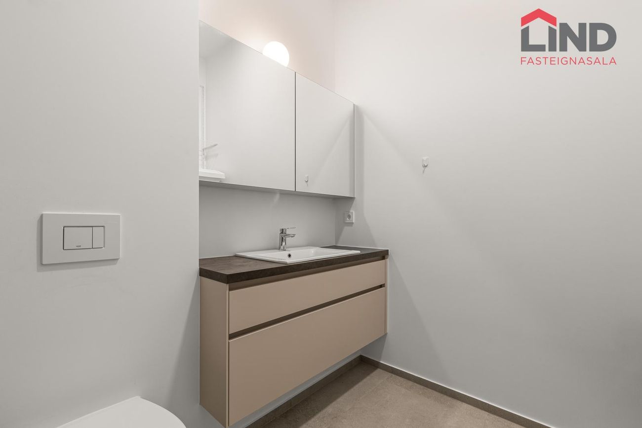 Dugguvogur 11, 104 Reykjavík