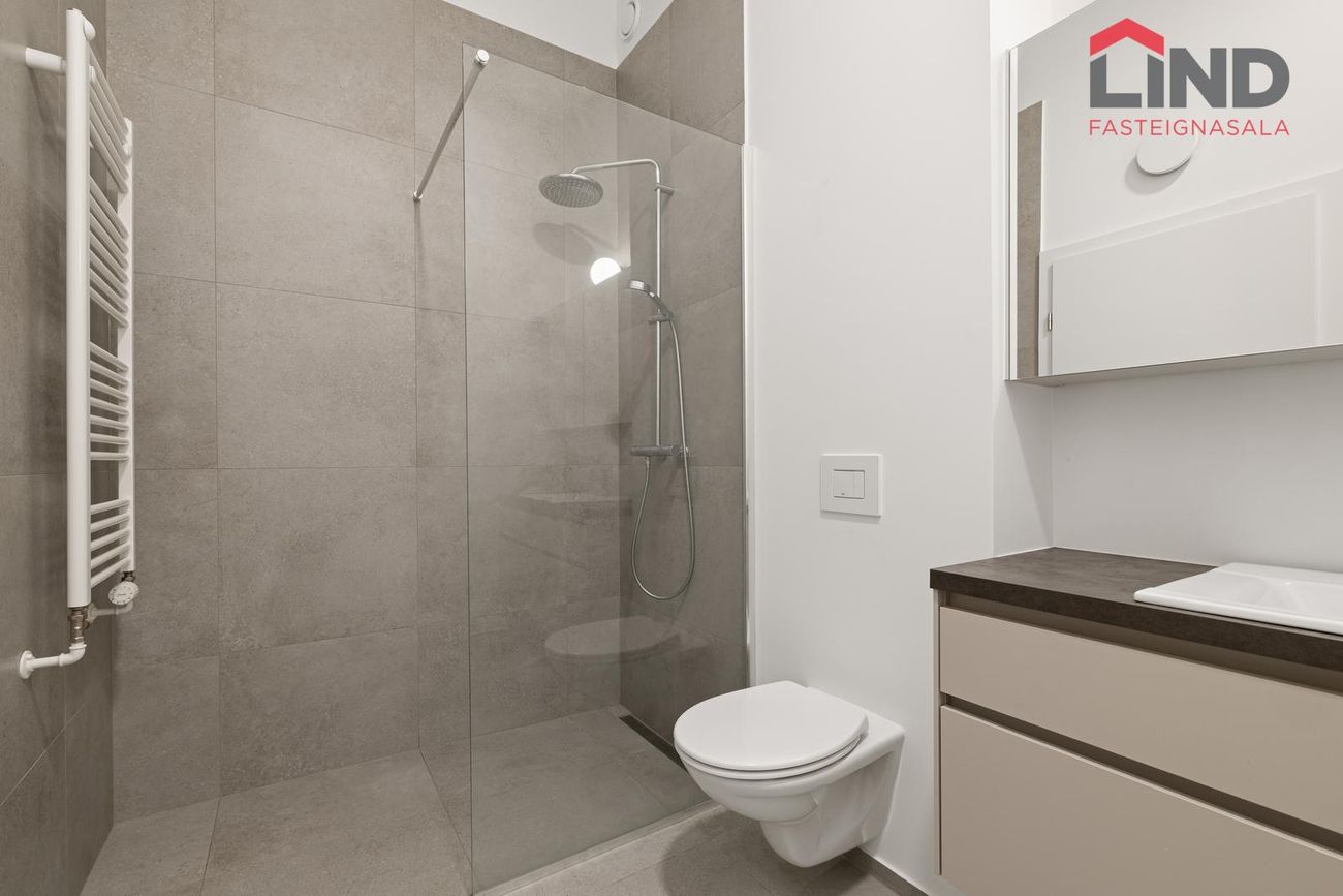 Dugguvogur 11, 104 Reykjavík