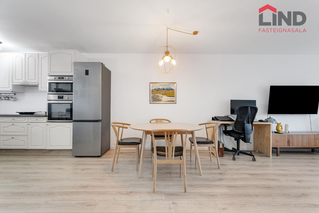 Lundarbrekka 4 - 0203, 200 Kópavogur