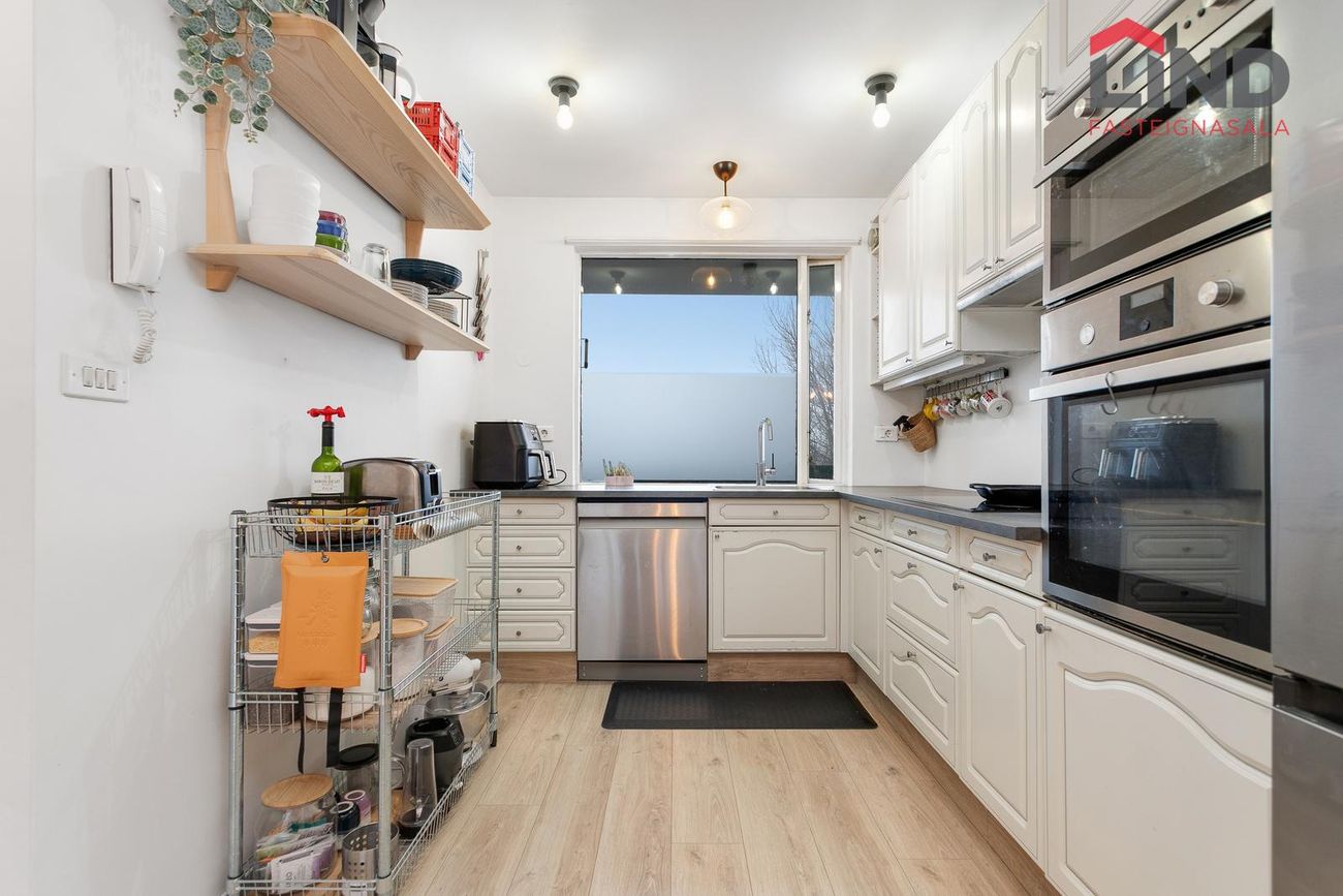 Lundarbrekka 4 - 0203, 200 Kópavogur