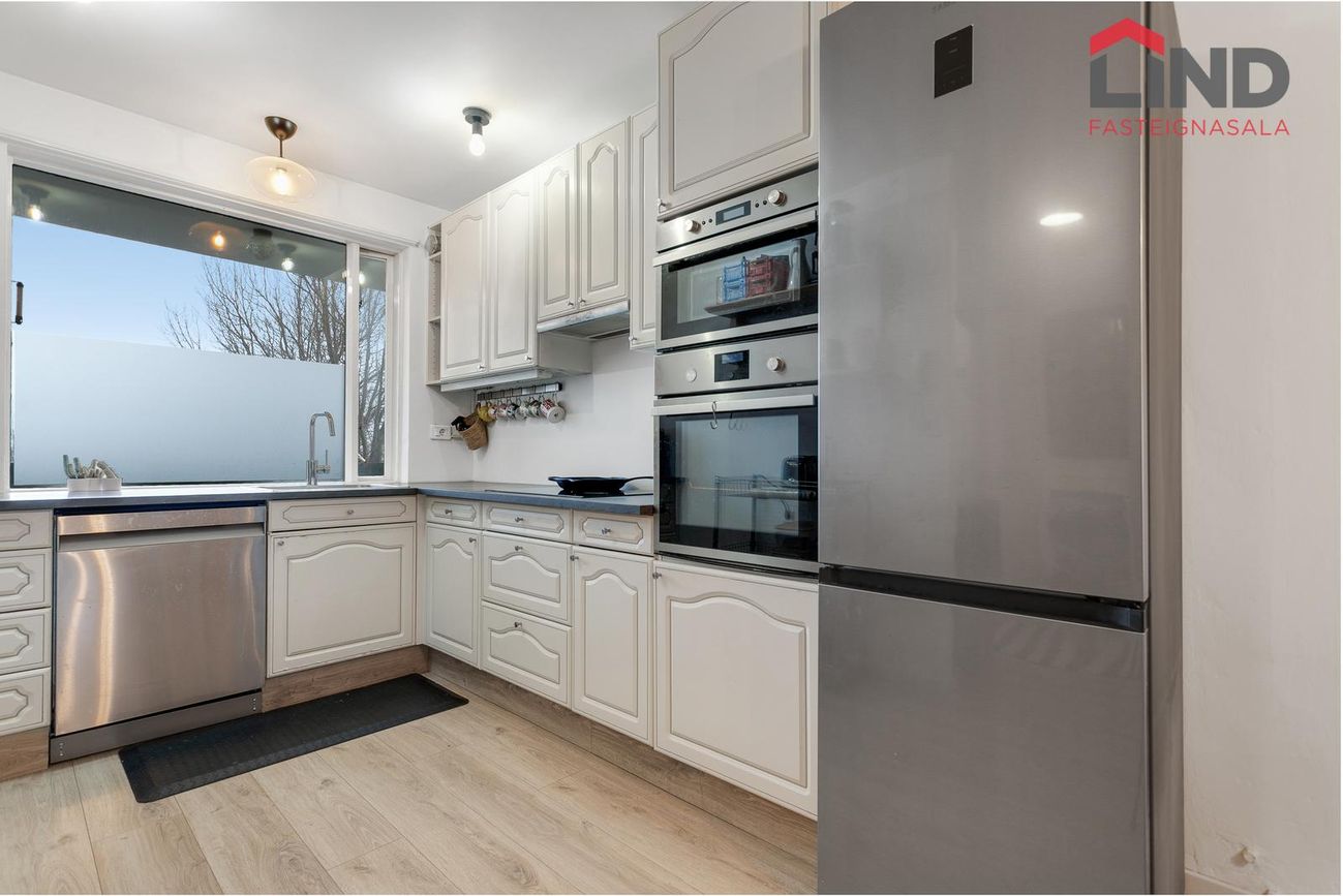 Lundarbrekka 4 - 0203, 200 Kópavogur