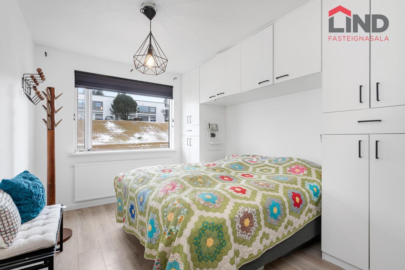 Lundarbrekka 4 - 0203, 200 Kópavogur