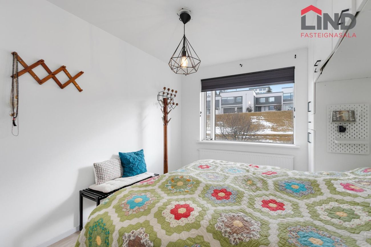 Lundarbrekka 4 - 0203, 200 Kópavogur