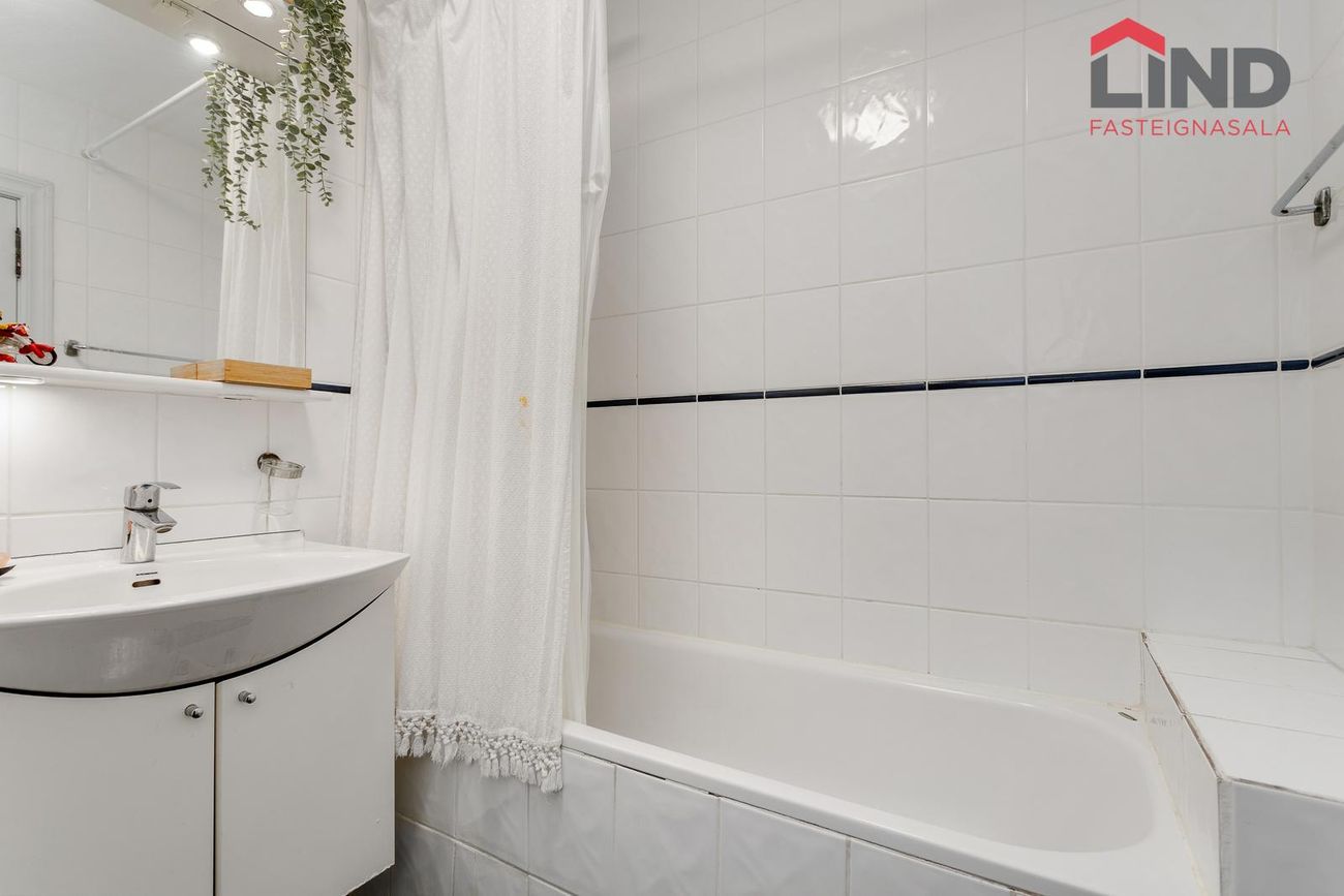 Lundarbrekka 4 - 0203, 200 Kópavogur