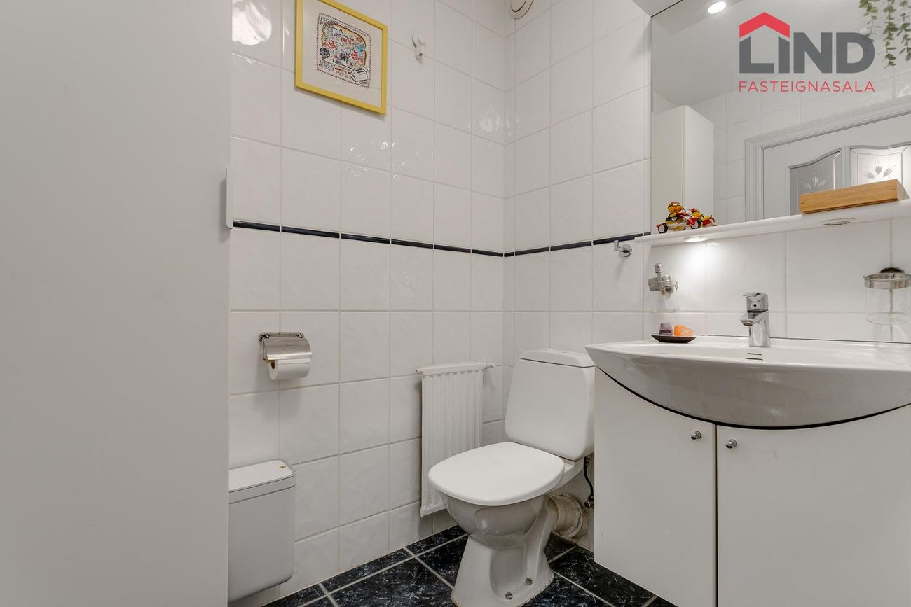 Lundarbrekka 4 - 0203, 200 Kópavogur