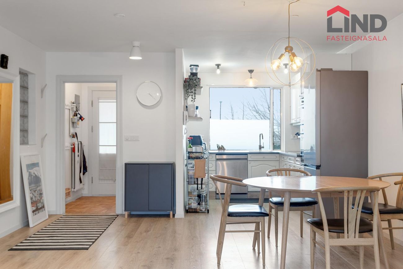 Lundarbrekka 4 - 0203, 200 Kópavogur