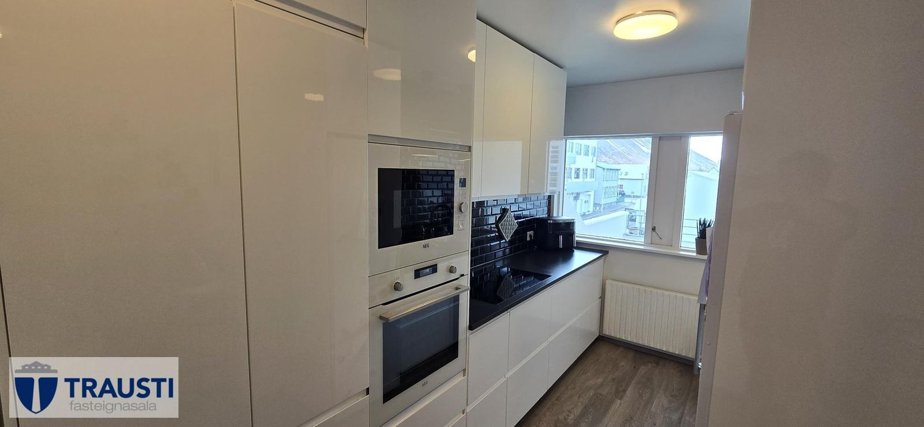 Fjarðarstræti 2 - 0203, 400 Ísafjarðarbær