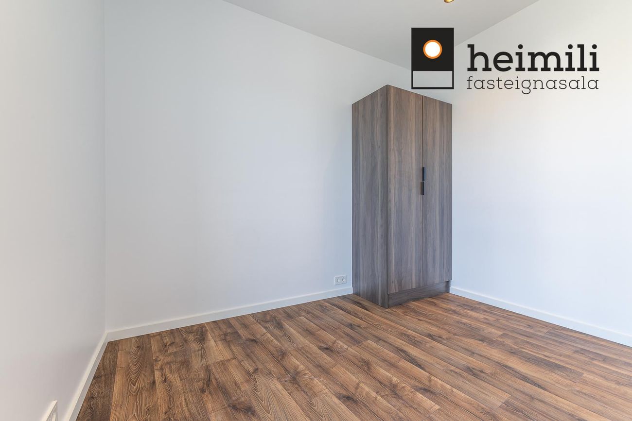 Grensásvegur 1C, 108 Reykjavík