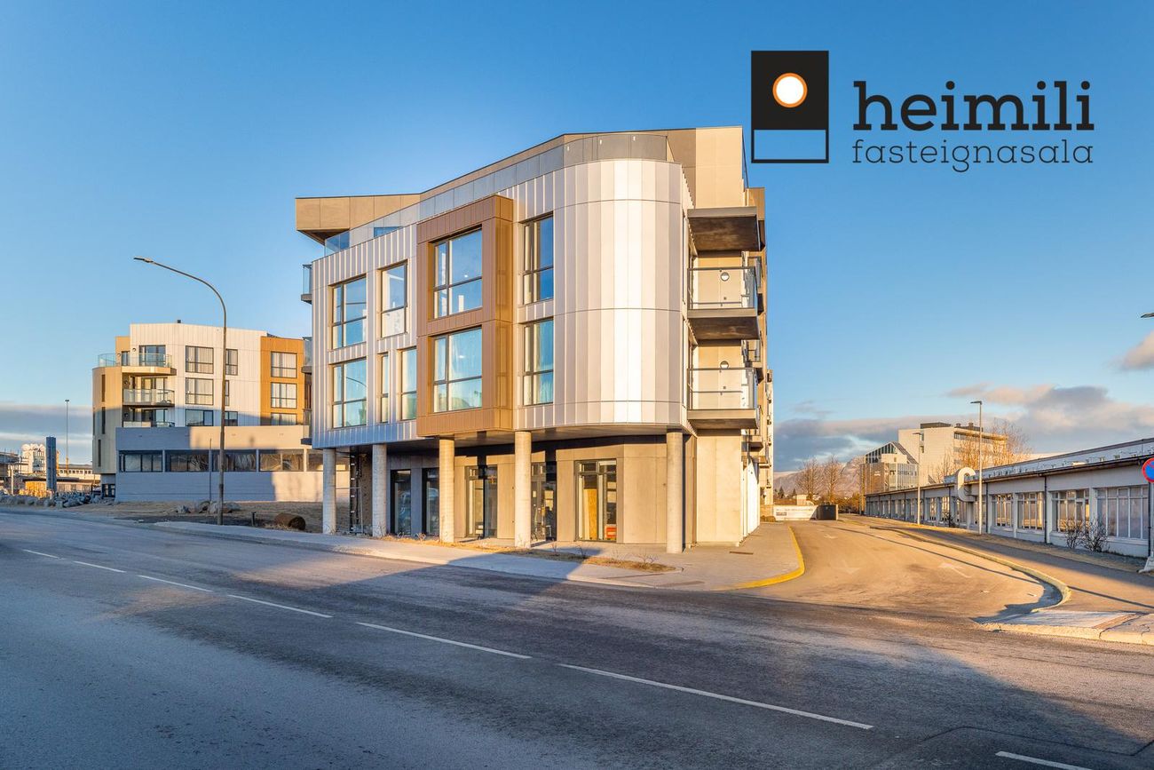 Grensásvegur 1C, 108 Reykjavík