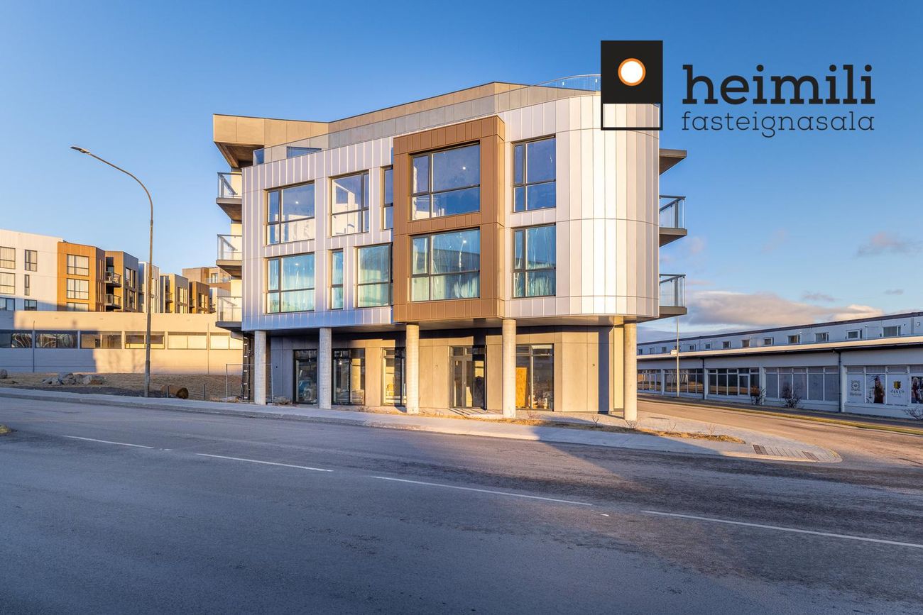 Grensásvegur 1C, 108 Reykjavík