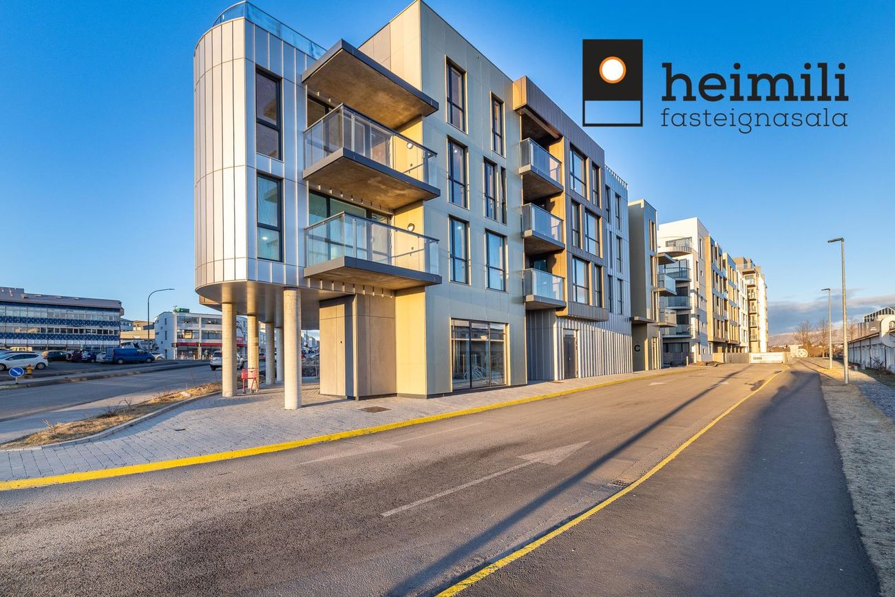 Grensásvegur 1C, 108 Reykjavík