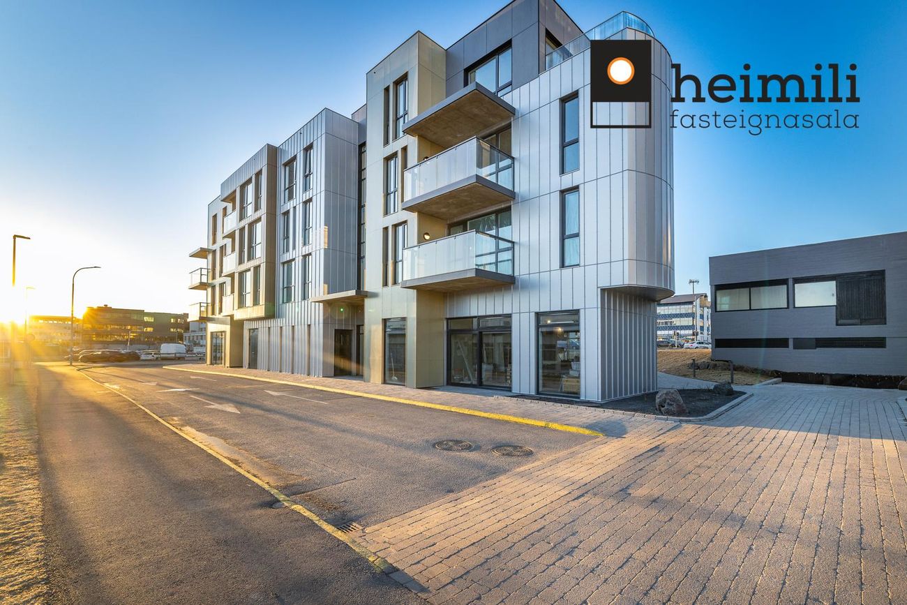 Grensásvegur 1C, 108 Reykjavík