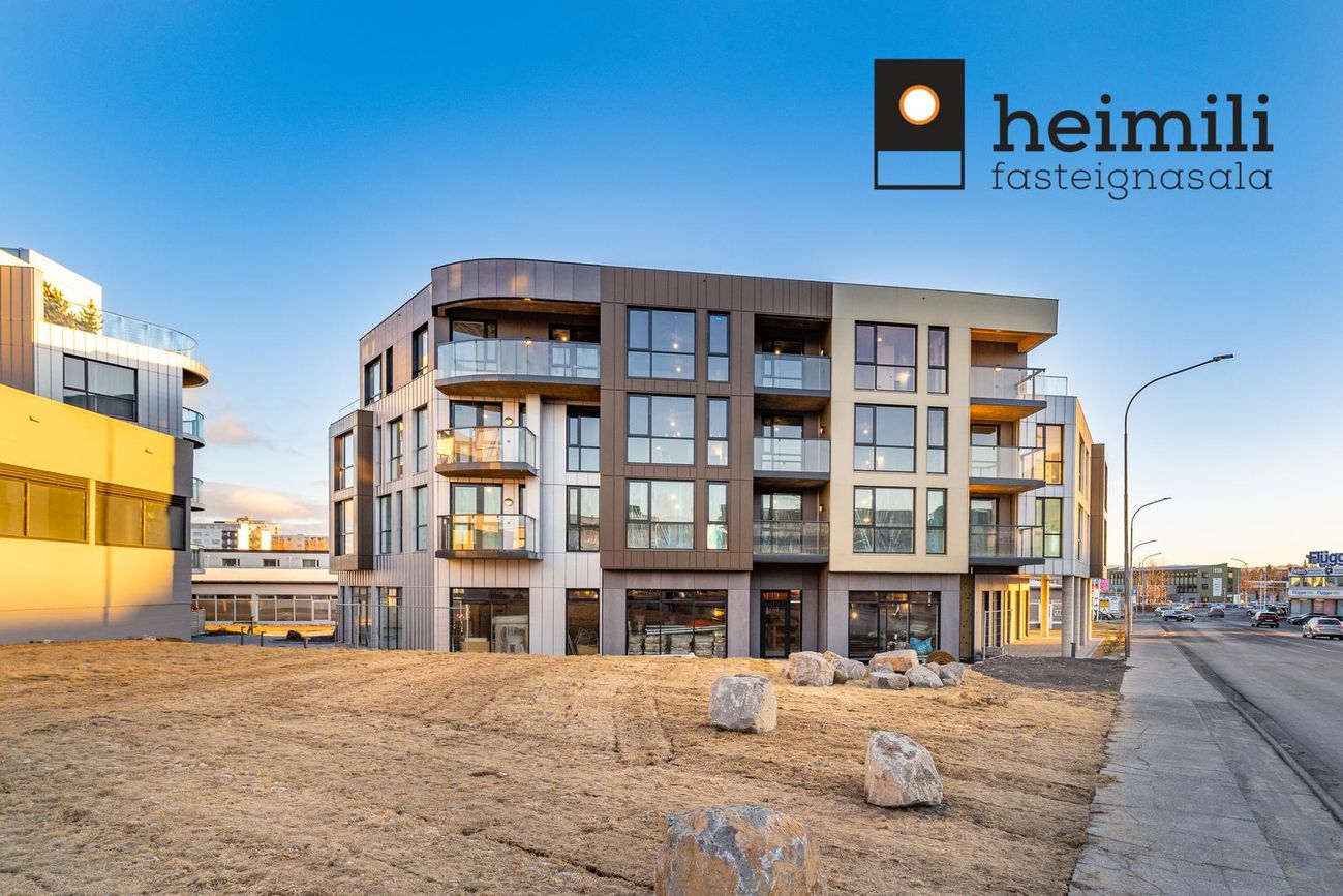 Grensásvegur 1C, 108 Reykjavík