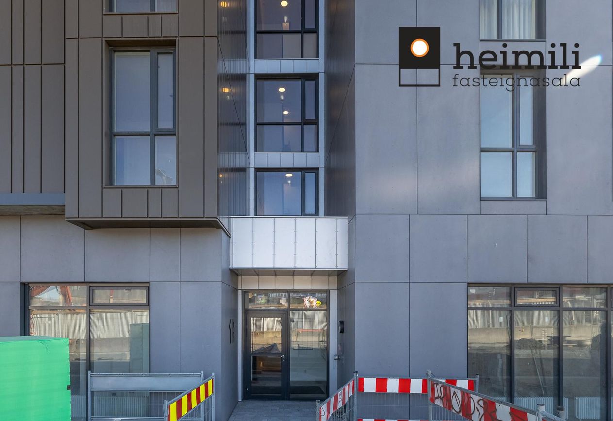 Grensásvegur 1C, 108 Reykjavík