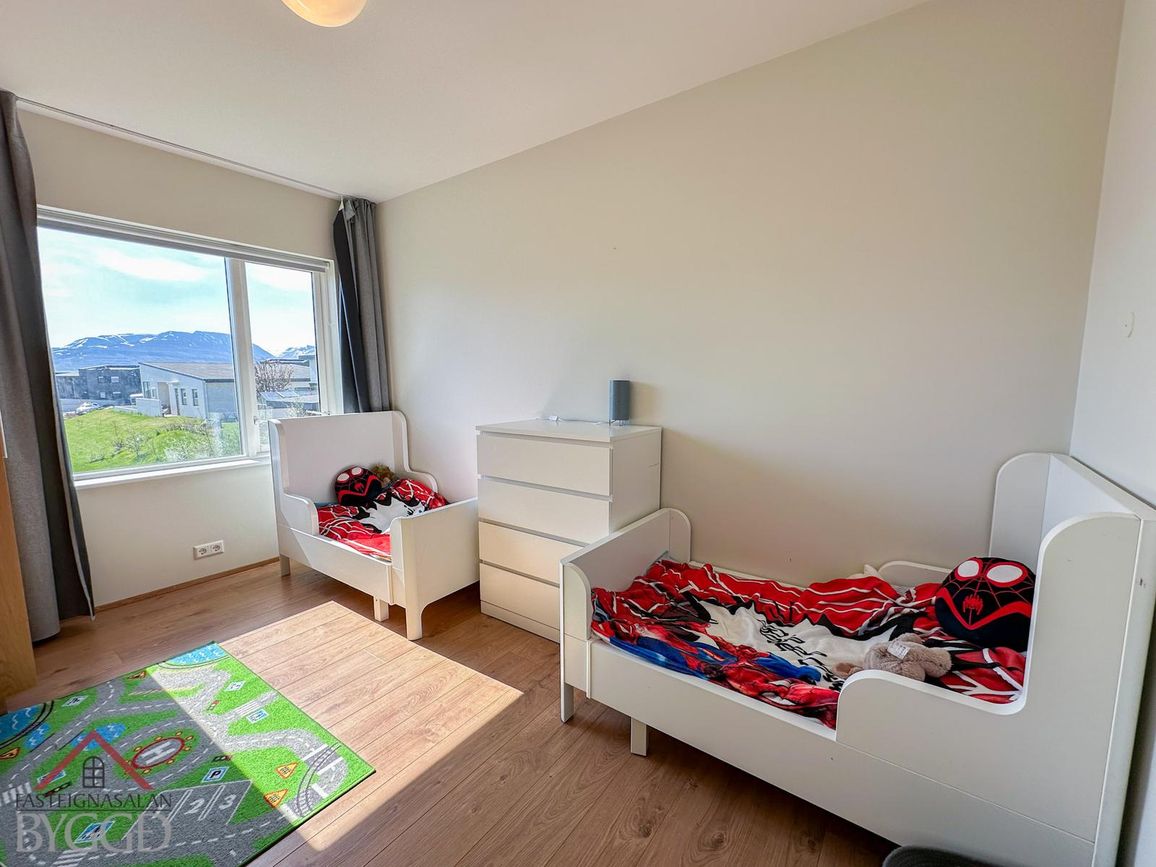 Geirþrúðarhagi 8b, 600 Akureyri