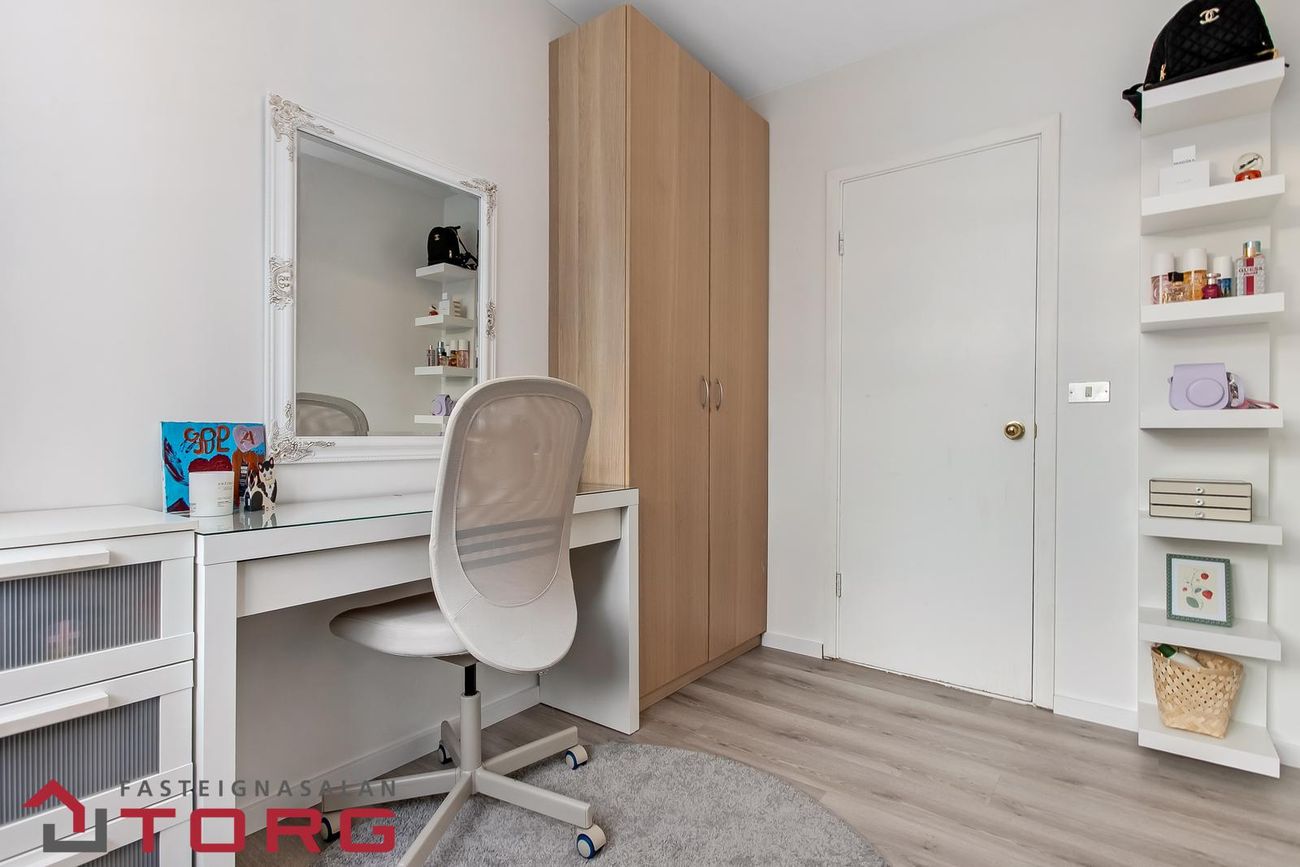 Engjasel 35 - 0102, 109 Reykjavík