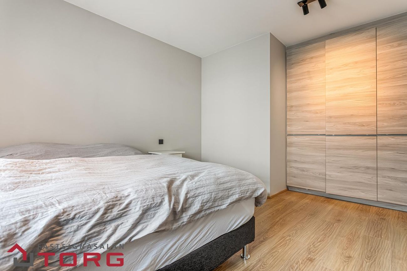 Stakkholt 2A 2a - 0404, 105 Reykjavík
