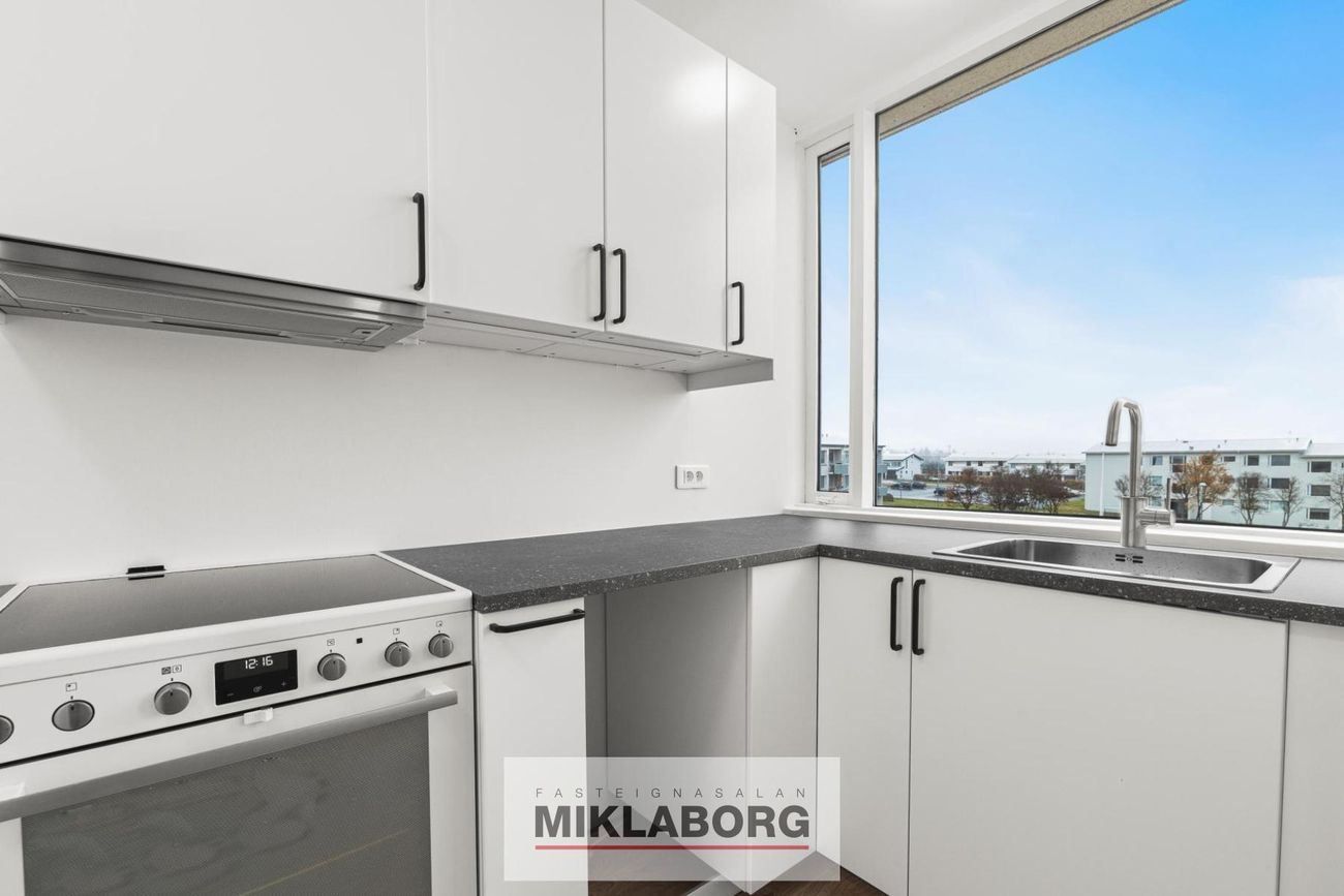 Hraunbær 116, 110 Reykjavík