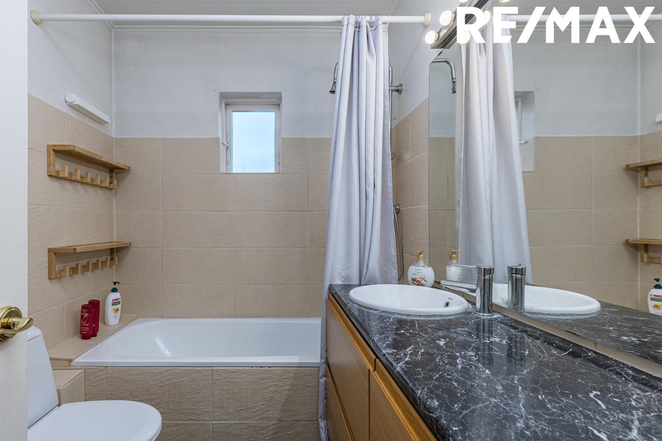 Hjallavegur 14 - 0101, 104 Reykjavík