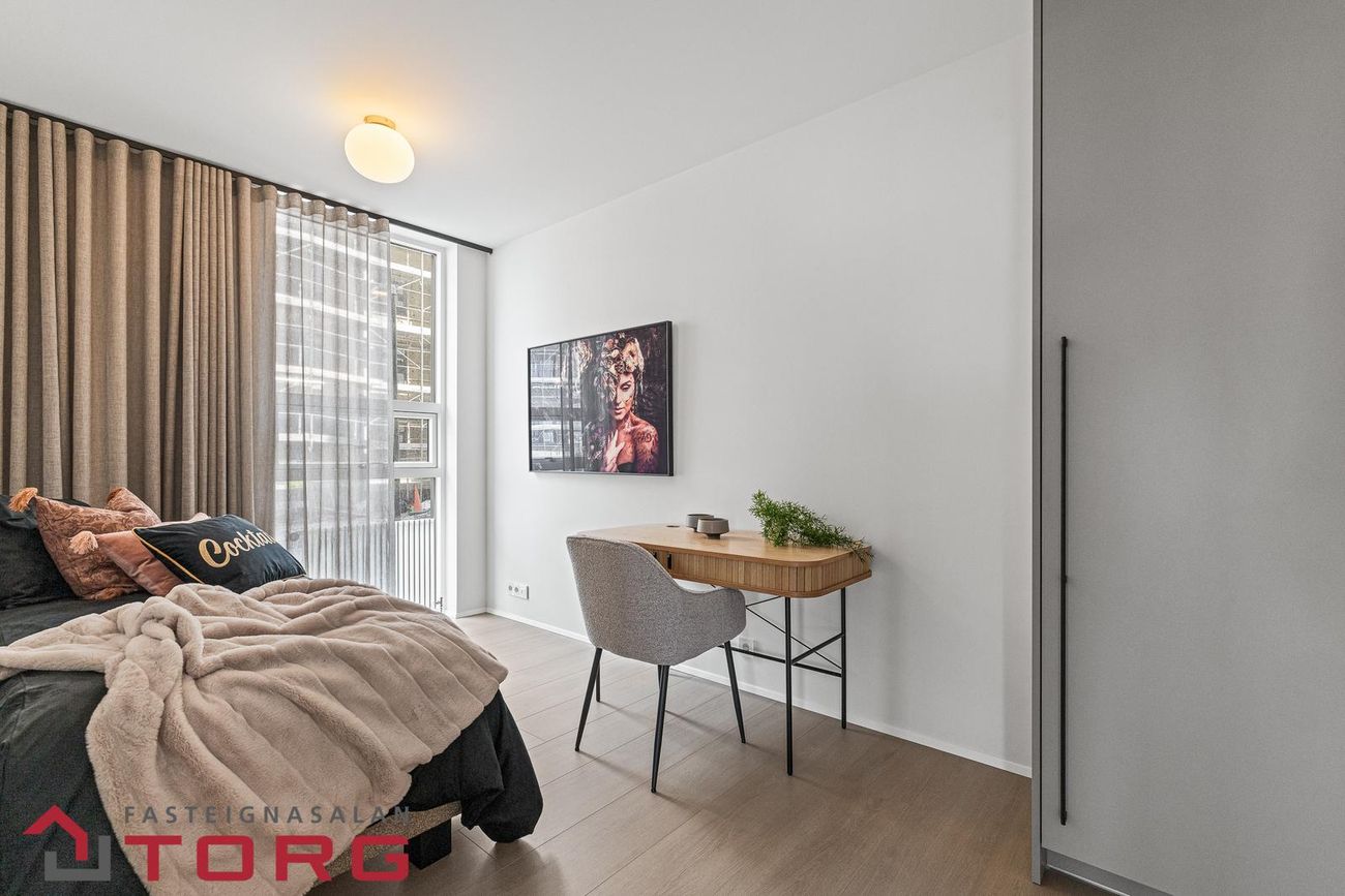 Eirhöfði 7D, 110 Reykjavík