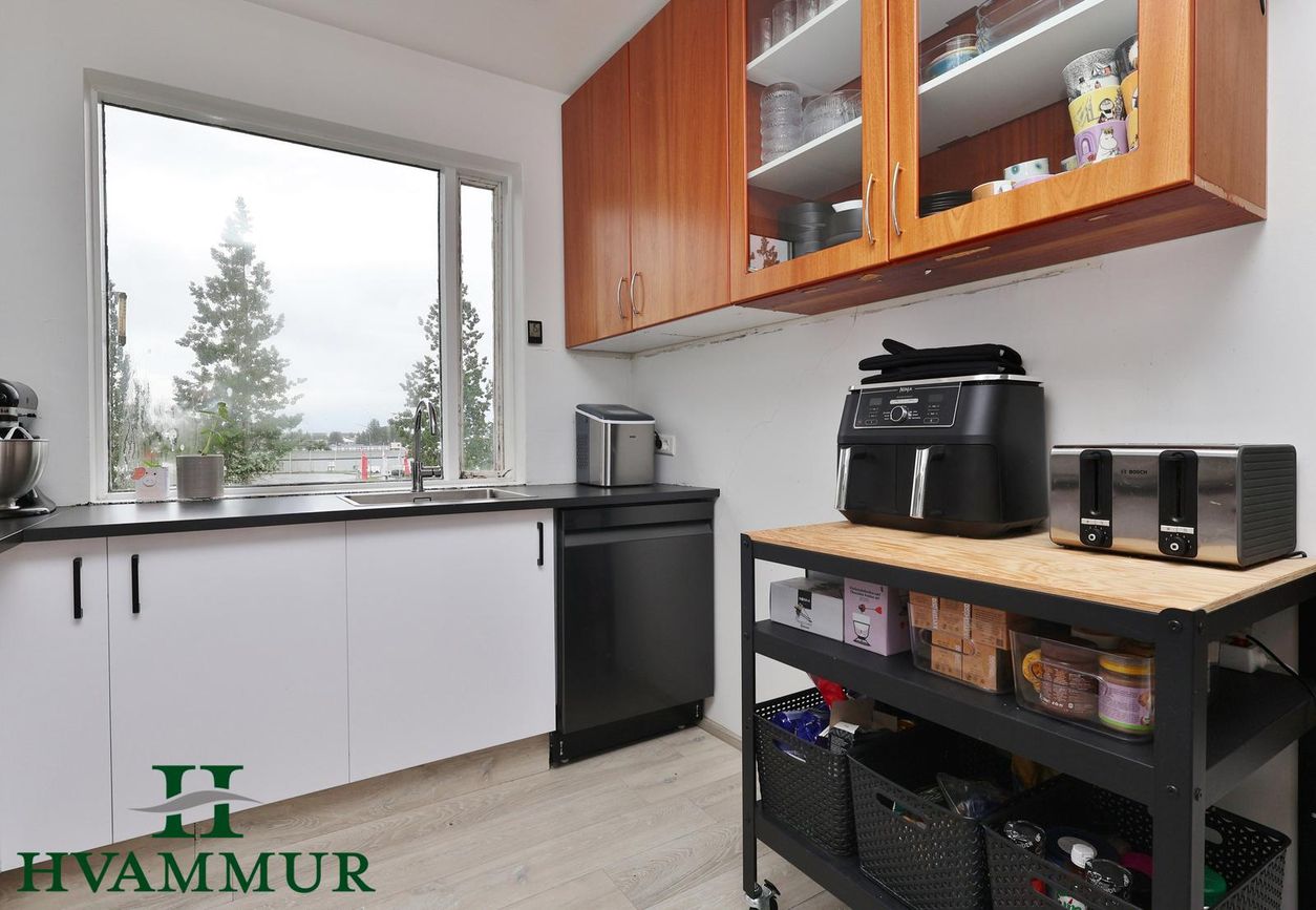 Skarðshlíð 14 - 0301, 603 Akureyri