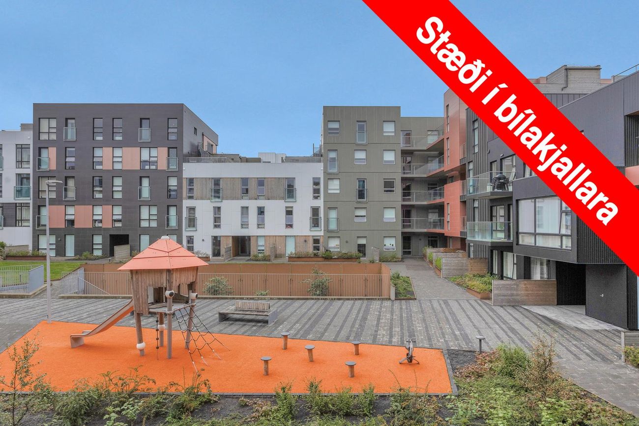 Valshlíð 12 - 0217, 102 Reykjavík