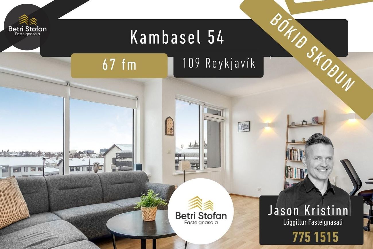 Kambasel 54 - 0303, 109 Reykjavík