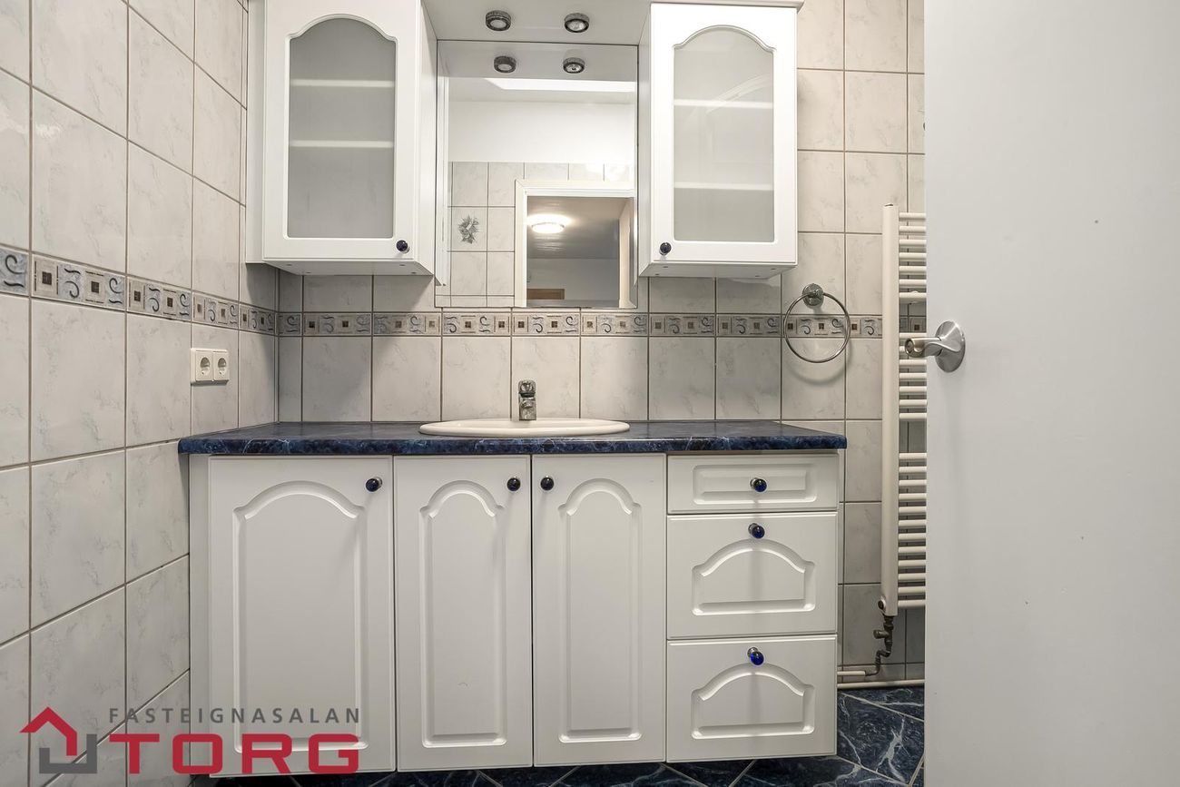 Leirubakki 14 - 0301, 109 Reykjavík