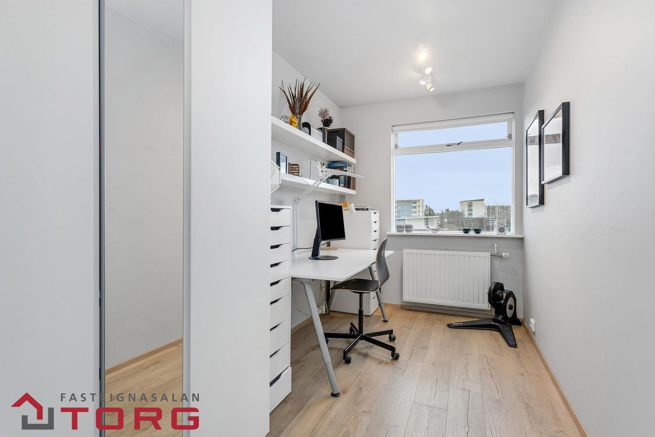 Háaleitisbraut 44, 108 Reykjavík