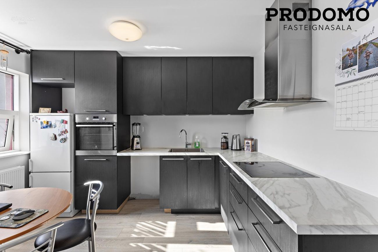 Breiðbraut 670A, 262 Reykjanesbær