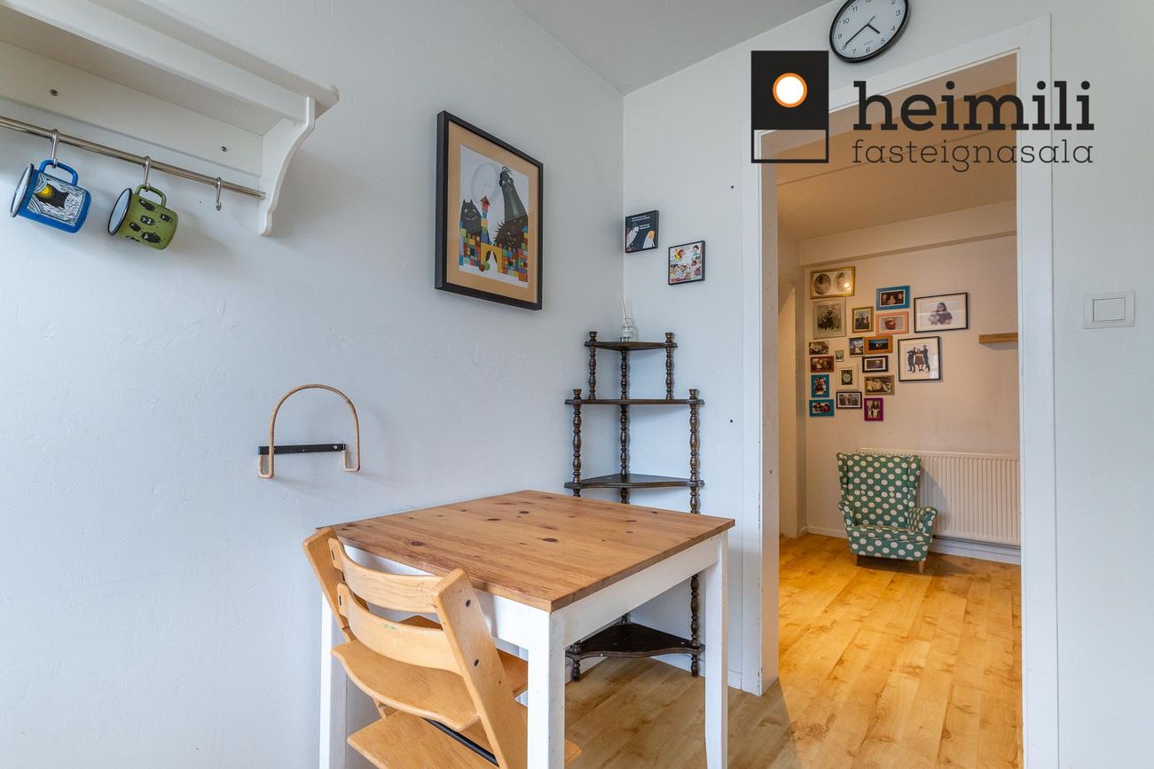 Skipasund 55 - 0001, 104 Reykjavík