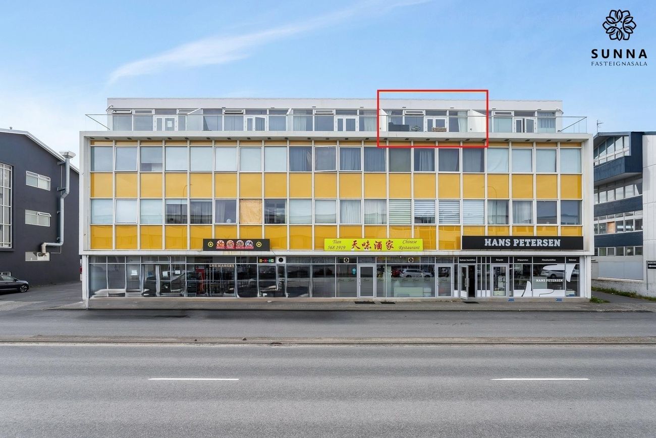 Grensásvegur 12, 108 Reykjavík