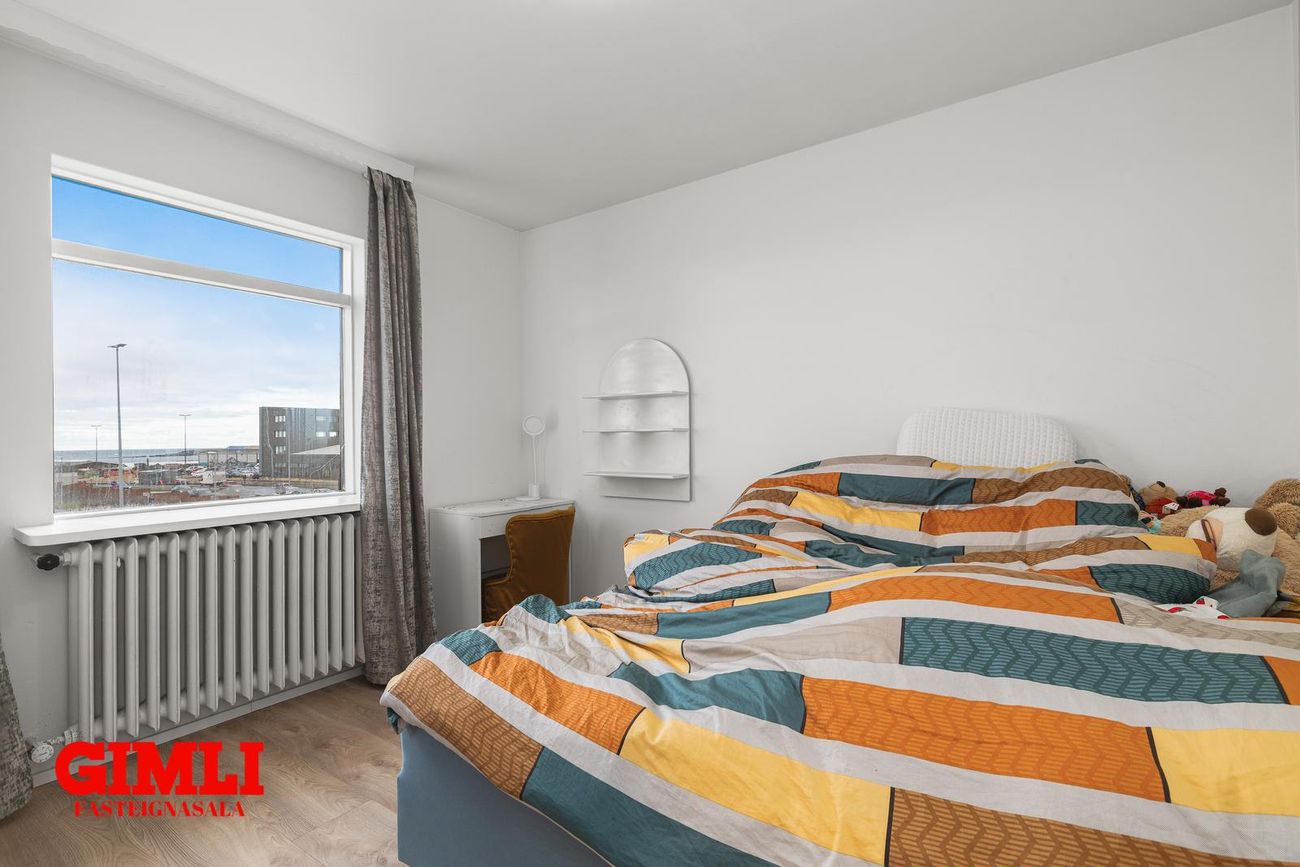 Dalbraut 1, 105 Reykjavík