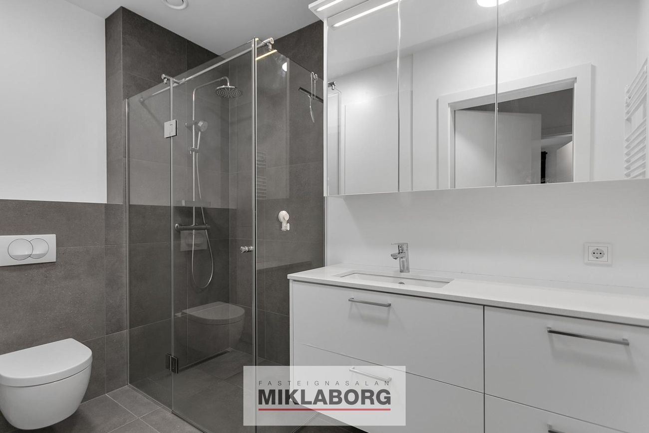 Sunnusmári 2, 201 Kópavogur