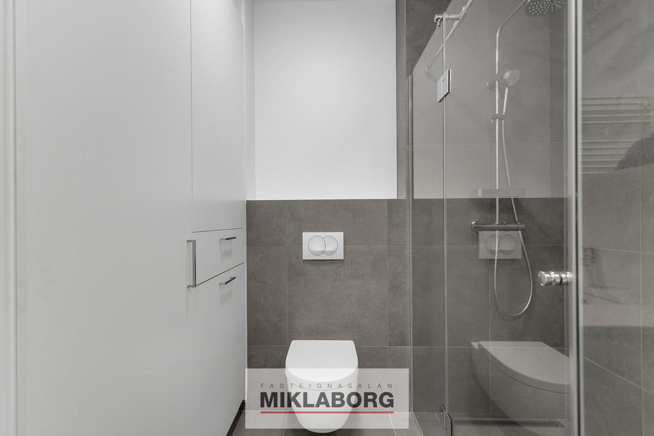 Sunnusmári 2, 201 Kópavogur