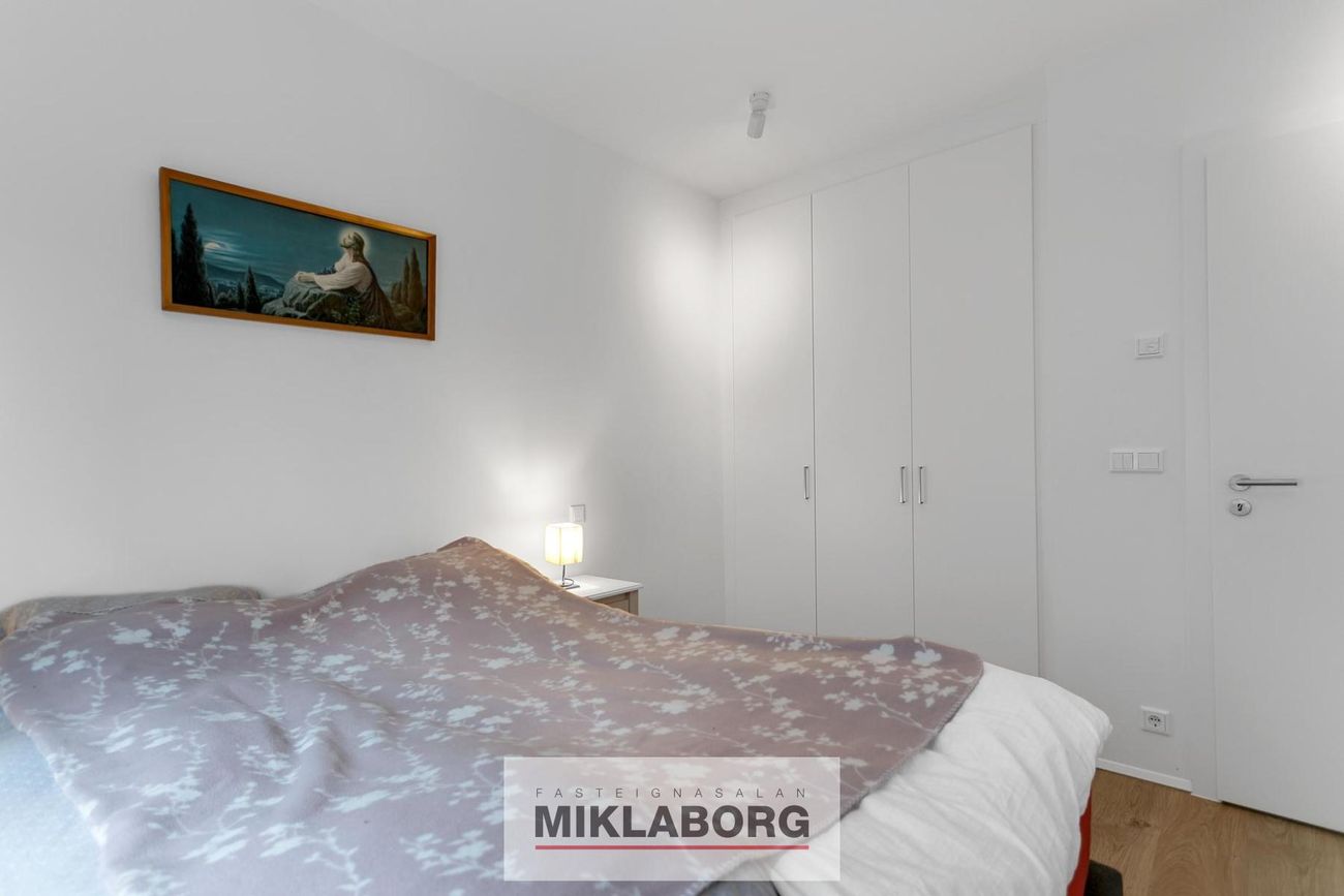 Sunnusmári 2, 201 Kópavogur