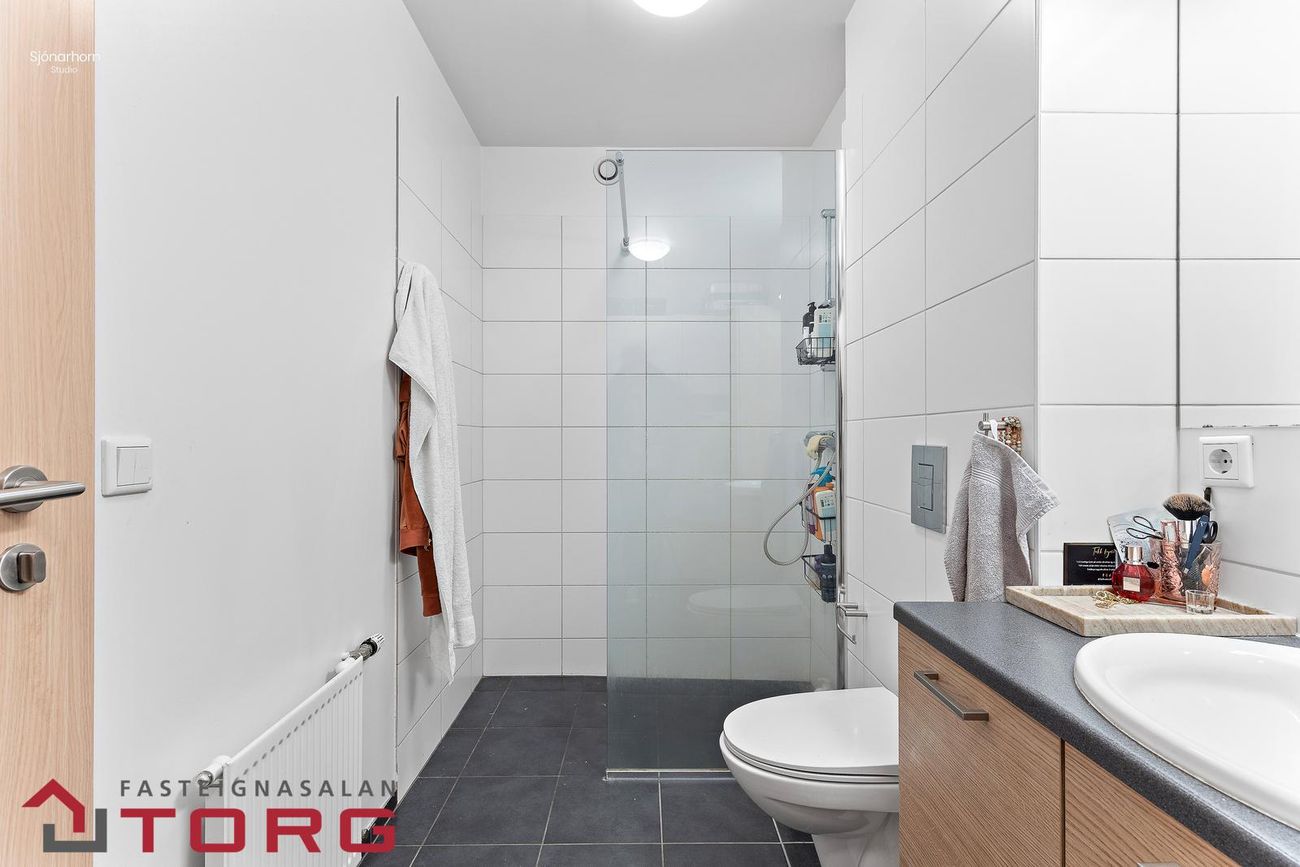 Friggjarbrunnur 53 - 0103, 113 Reykjavík