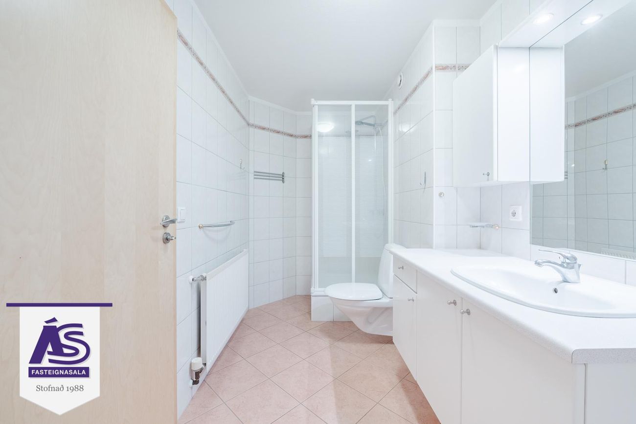 Glósalir 7, 201 Kópavogur