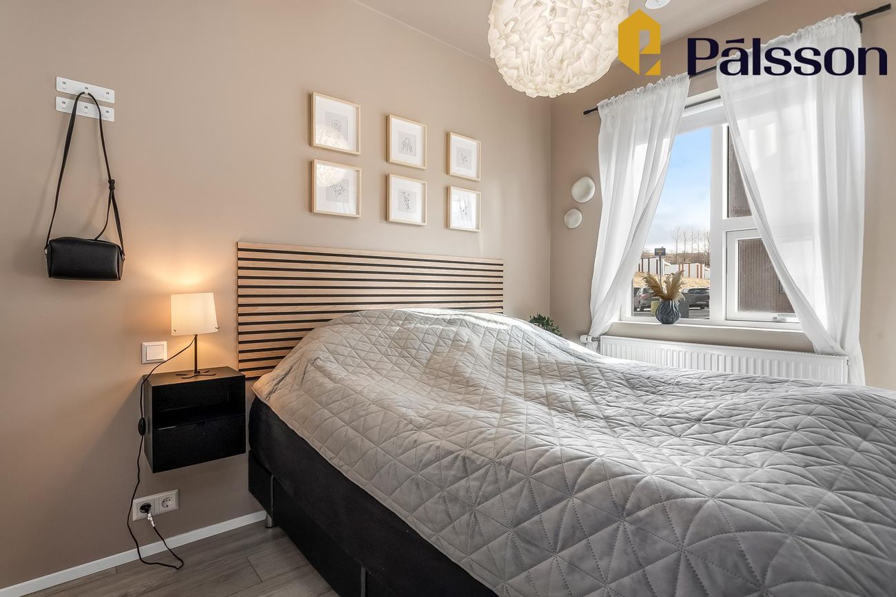 Jöfursbás 11B, 112 Reykjavík