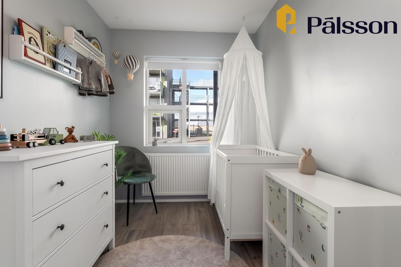 Jöfursbás 11B, 112 Reykjavík