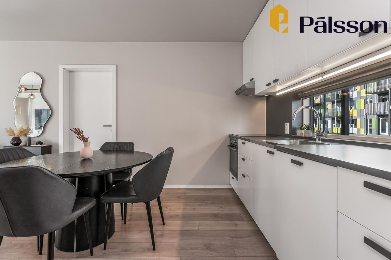 Jöfursbás 11B, 112 Reykjavík