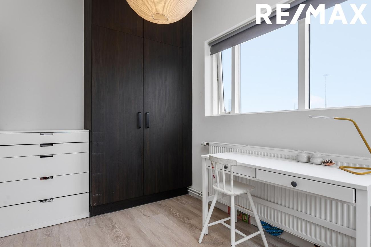 Elliðabraut 4 - 0217, 110 Reykjavík