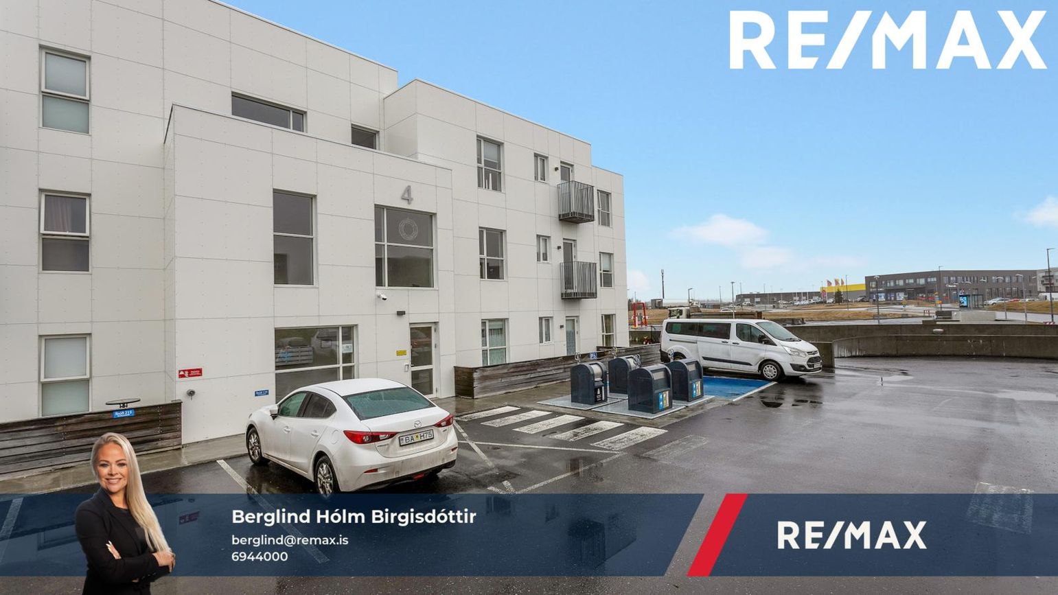 Elliðabraut 4 - 0217, 110 Reykjavík