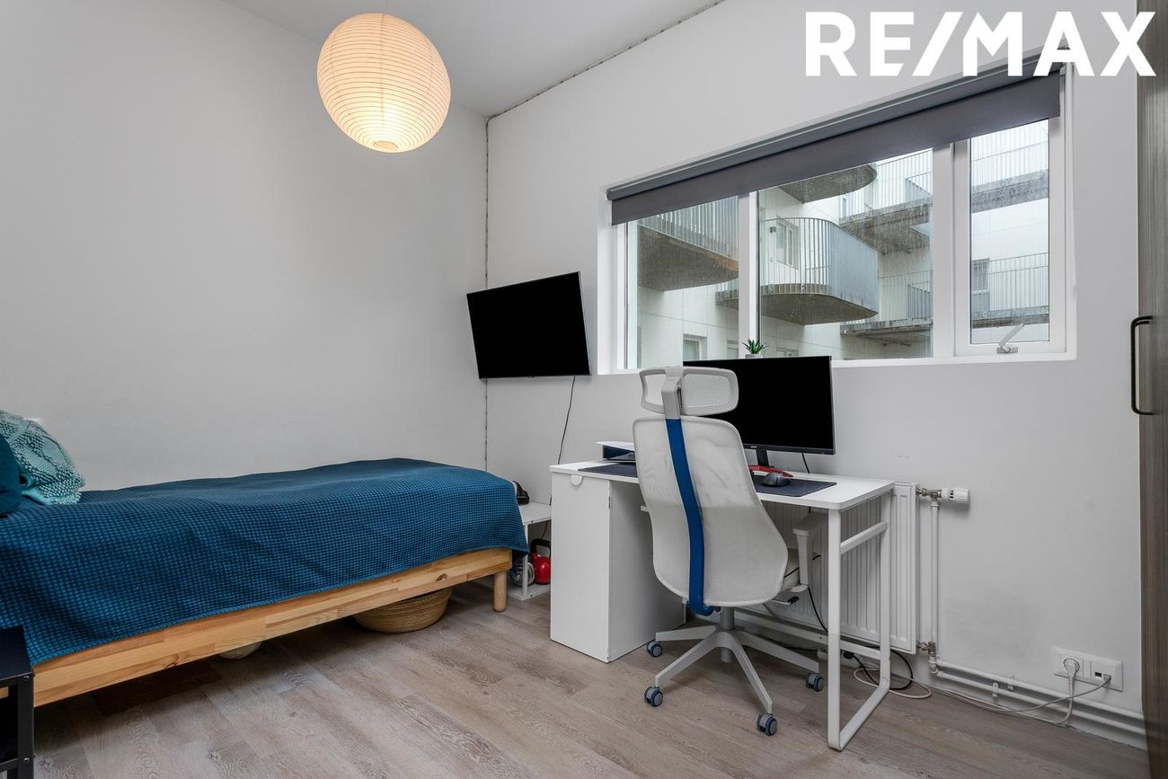 Elliðabraut 4 - 0217, 110 Reykjavík