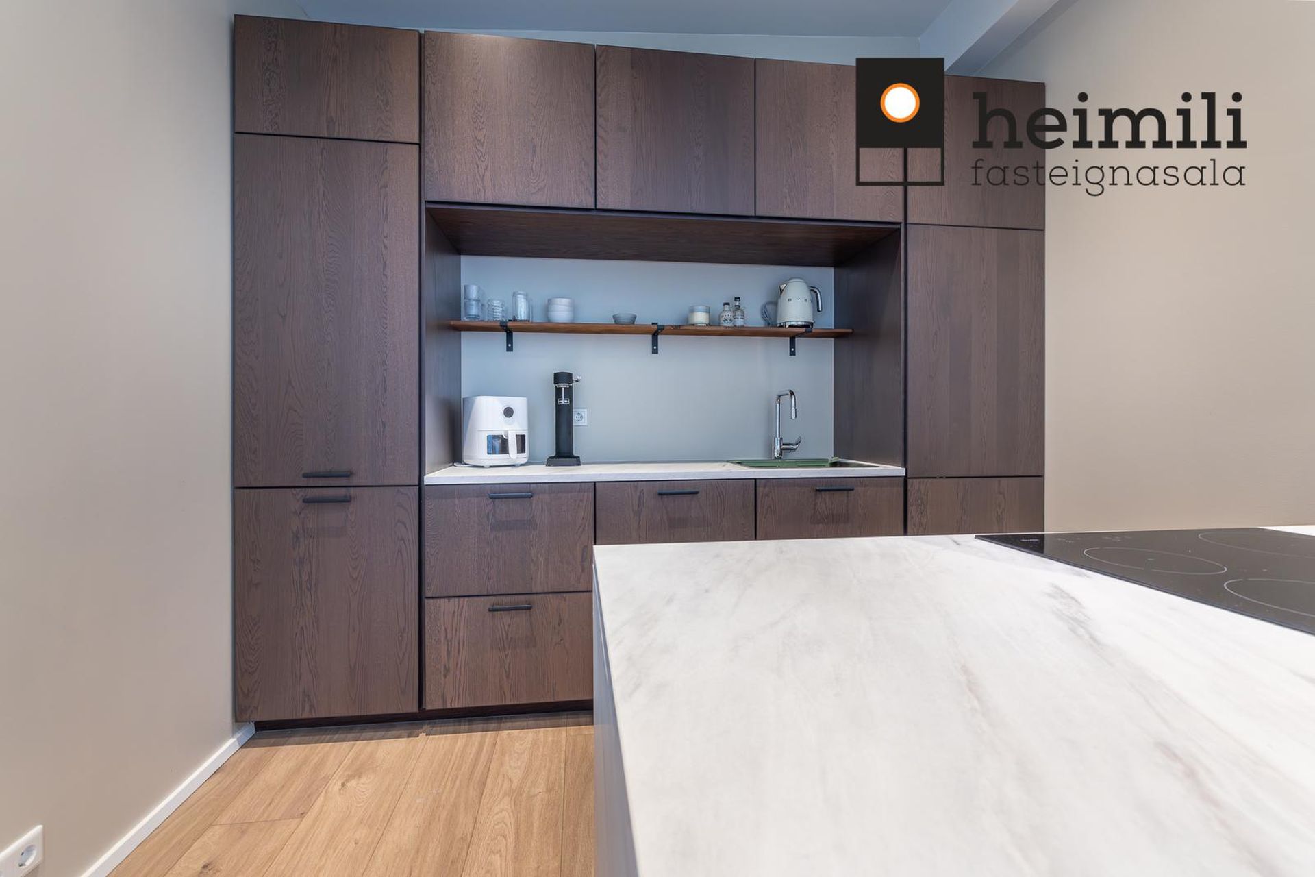 Kirkjustétt 4, 113 Reykjavík