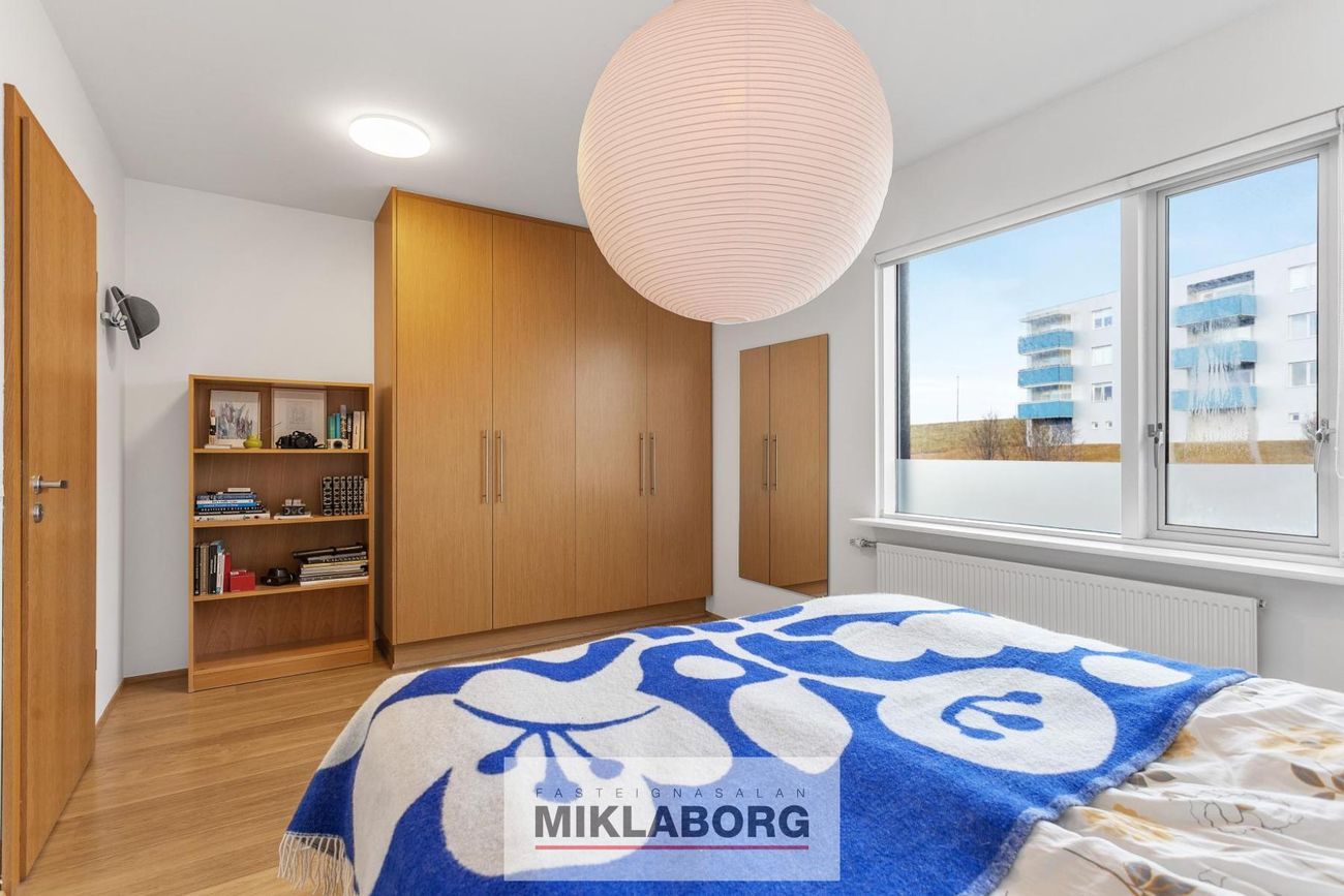 Hallakur 4b, 210 Garðabær