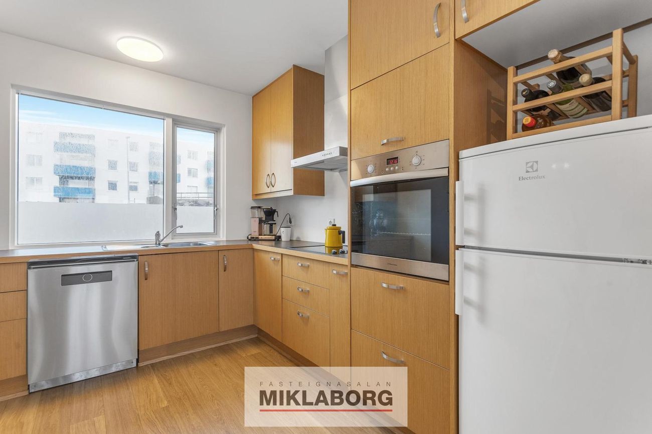 Hallakur 4b, 210 Garðabær
