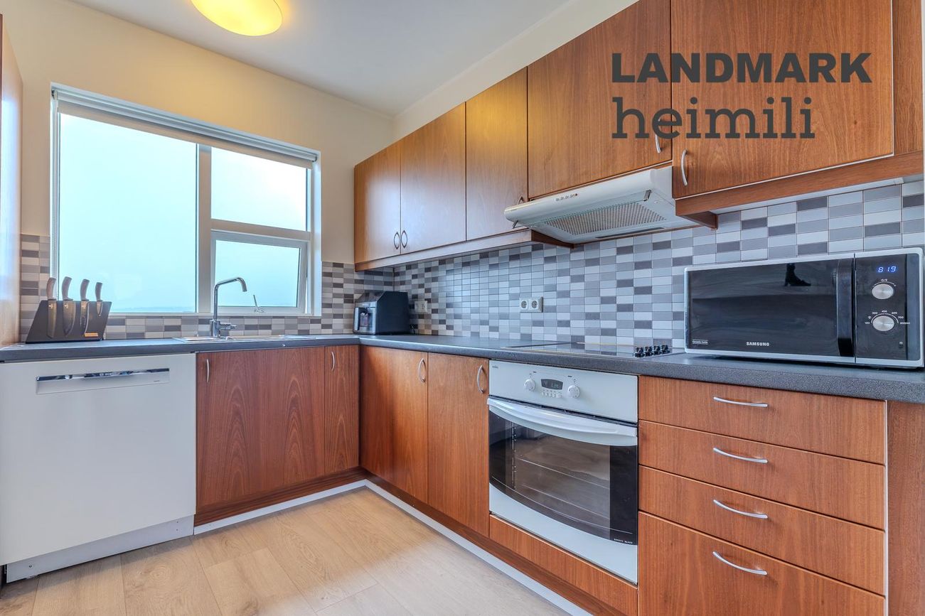 Andrésbrunnur 5, 113 Reykjavík
